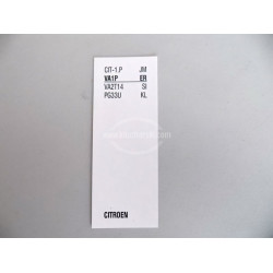 ТАБЕЛКИ С КОДОВЕ НА ПРОИЗВОДИТЕЛИ НА ЗАГОТОВКИ