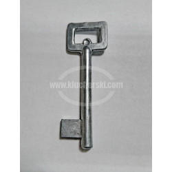 Ключ - полусекретен