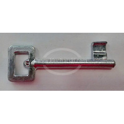 Метал новия модел ключ №7