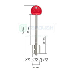 3K202D-02 ГАРДИАН КАСОВ 3K202D-02 ГАРДИАН КАСОВ