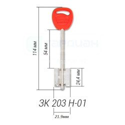 3K203H-01 ГАРДИАН КАСОВ КЛЮЧ 3K203H-01 ГАРДИАН КАСОВ КЛЮЧ