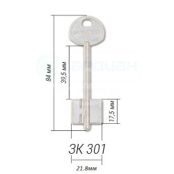 3K301 ГАРДИАН КАСОВ КЛЮЧ 3K301 ГАРДИАН КАСОВ КЛЮЧ