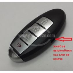 ZB03-4 KEYDIY KEYLESS GO SMART KEY NISSAN STYLE ZB03-4 KEYDIY KEYLESS GO SMART KEY NISSAN STYLE
