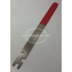 ИНСТРУМЕНТ ЗА КВАДРАТ ИНСТРУМЕНТ ЗА КВАДРАТ