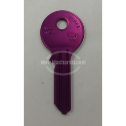  COH2R VI (СОНИКО) ЛИЛАВ