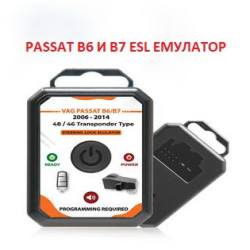 VW PASSAT B6 B7 MEGAMOS ИЛИ HITAG2 ESL ЕМУЛАТОР VW PASSAT B6 B7 MEGAMOS ИЛИ HITAG2 ESL ЕМУЛАТОР